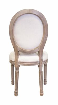 Стул MAK interior Обеденные стулья Volker beige арт. 5KS24501-O