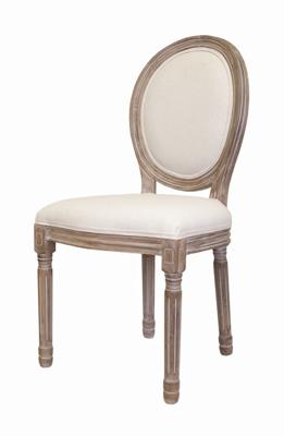 Стул MAK interior Обеденные стулья Volker beige арт. 5KS24501-O
