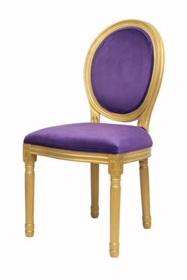 Стул MAK interior Интерьерные стулья Volker violet gold арт. 5KS24501-VG
