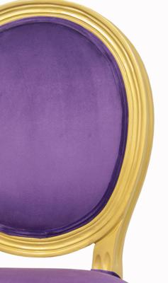 Стул MAK interior Интерьерные стулья Volker violet gold арт. 5KS24501-VG