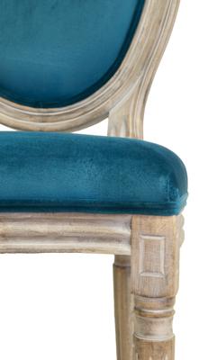 Стул MAK interior Интерьерные стулья Volker blue арт. 5KS24501-BV