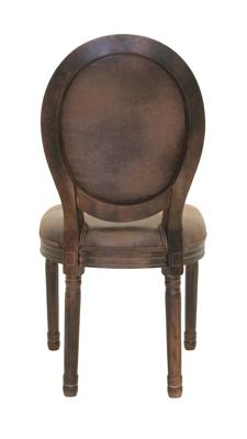 Стул MAK interior Интерьерные стулья Volker antique арт. 5KS24501-BR