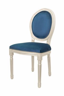 Стул MAK interior Интерьерные стулья Volker blue silver арт. 5KS24501-SB