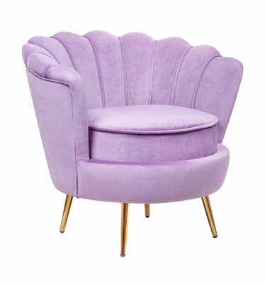 Кресло MAK interior Низкие кресла для дома Дизайнерское кресло ракушка  фиолетовое Pearl purple арт. 7LV29040-V