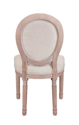 Стул MAK interior Обеденные стулья Volker beige v2 арт. 5KS24501-O1