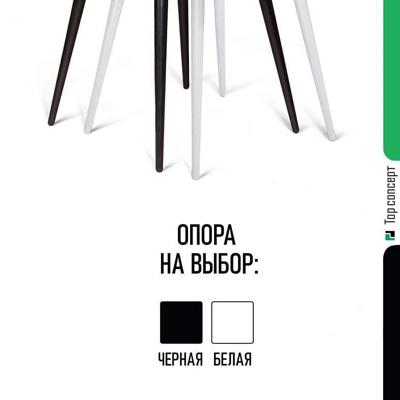 Стул Top concept Стул Albert (Альберт), бархат зеленый 19 арт. 75043