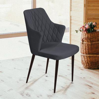 Стул Top concept Стул с подлокотниками Hunt ромб, бархат 03 / чёрный конус арт. 82152