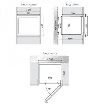 Винный шкаф Dunavox Dunavox DAB-28.65SS арт. ZN-187075
