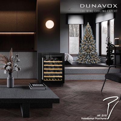 Винный шкаф Dunavox Dunavox DAU-52.146B арт. ZN-187077