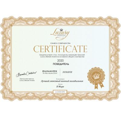 Винный шкаф Dunavox Dunavox DAU-46.146DSS арт. ZN-187078