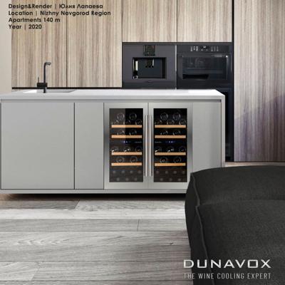 Винный шкаф Dunavox Dunavox DAU-32.78DSS арт. ZN-187090