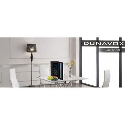 Винный шкаф Dunavox Dunavox DAT-12.33C арт. ZN-187098
