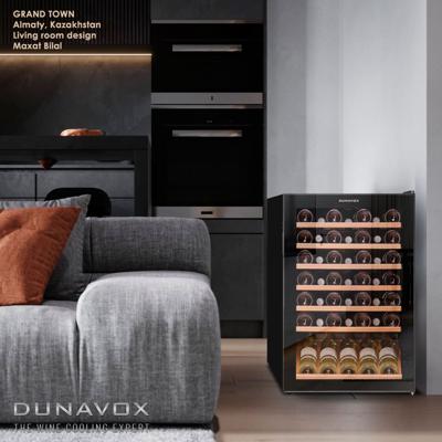 Винный шкаф Dunavox Dunavox DX-48.130KF арт. ZN-187117