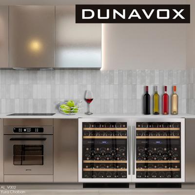 Винный шкаф Dunavox Dunavox DX-53.130SDSK/DP арт. ZN-187121