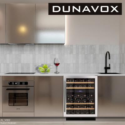 Винный шкаф Dunavox Dunavox DX-53.130SDSK/DP арт. ZN-187121