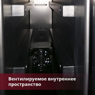 Винный шкаф Dunavox Dunavox DX-7.20WK/DP арт. ZN-187127