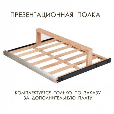 Винный шкаф Cold Vine Cold Vine C110-KBT2 арт. ZN-187136