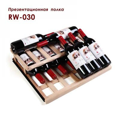 Винный шкаф Cold Vine Cold Vine C46-WN1 (Modern) арт. ZN-187172