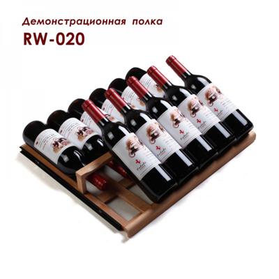 Винный шкаф Cold Vine Cold Vine C66-WW1 (Modern) арт. ZN-187182
