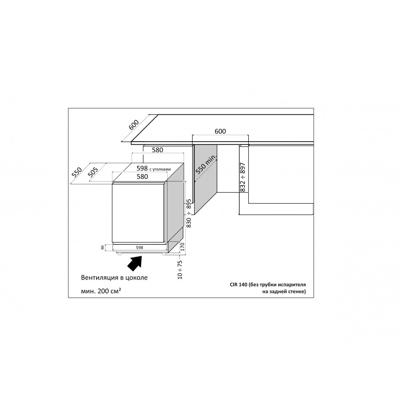 Винный шкаф IP Industrie IP Industrie CIRK 140-6 CFU арт. ZN-187253