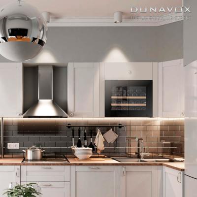 Винный шкаф Dunavox Dunavox DAB-26.60B.TO арт. ZN-187284