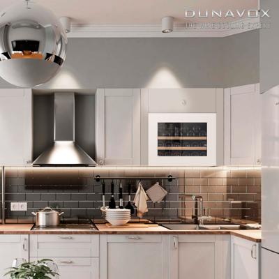 Винный шкаф Dunavox Dunavox DAB-26.60W.TO арт. ZN-187286
