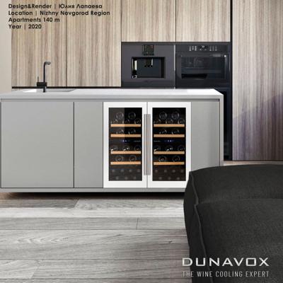 Винный шкаф Dunavox Dunavox DAU-32.78DW арт. ZN-187287