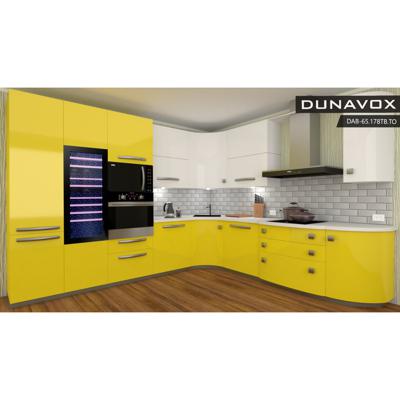 Винный шкаф Dunavox Dunavox DAB-49.116DB.TO арт. ZN-187303