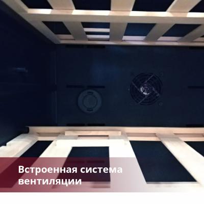 Винный шкаф Dunavox Dunavox DAB-114.288DB.TO арт. ZN-187309