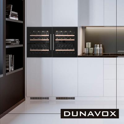 Винный шкаф Dunavox Dunavox DAB-41.83DB арт. ZN-187350