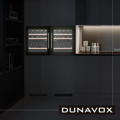 Винный шкаф Dunavox Dunavox DAB-41.83DSS арт. ZN-187351
