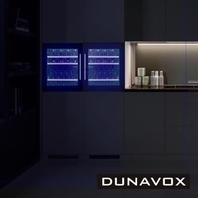 Винный шкаф Dunavox Dunavox DAB-41.83DSS арт. ZN-187351
