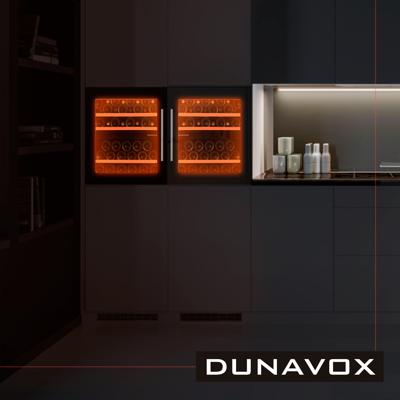 Винный шкаф Dunavox Dunavox DAB-41.83DSS арт. ZN-187351