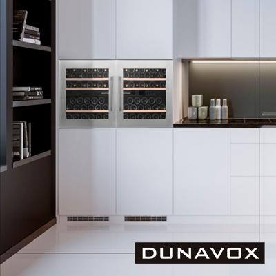 Винный шкаф Dunavox Dunavox DAB-41.83DSS арт. ZN-187351