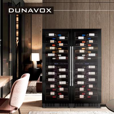 Винный шкаф Dunavox Dunavox DX-104.375DB арт. ZN-187356
