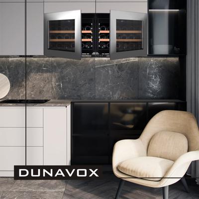 Винный шкаф Dunavox Dunavox DAV-18.46SS.TO арт. ZN-187364