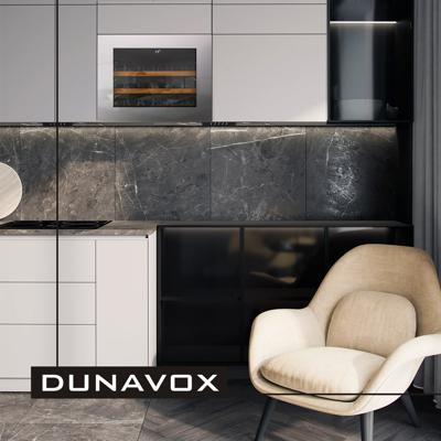 Винный шкаф Dunavox Dunavox DAV-18.46SS.TO арт. ZN-187364