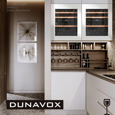 Винный шкаф Dunavox Dunavox DAV-32.81DW.TO арт. ZN-187366