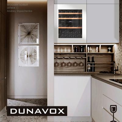 Винный шкаф Dunavox Dunavox DAV-32.81DW.TO арт. ZN-187366