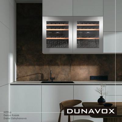 Винный шкаф Dunavox Dunavox DAV-32.81DSS.TO арт. ZN-187367