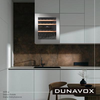 Винный шкаф Dunavox Dunavox DAV-32.81DSS.TO арт. ZN-187367