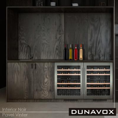 Винный шкаф Dunavox Dunavox DAU-39.121DSS арт. ZN-187372