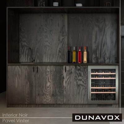 Винный шкаф Dunavox Dunavox DAU-39.121DSS арт. ZN-187372
