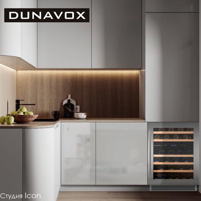 Винный шкаф Dunavox Dunavox DAU-46.145DSS арт. ZN-187375