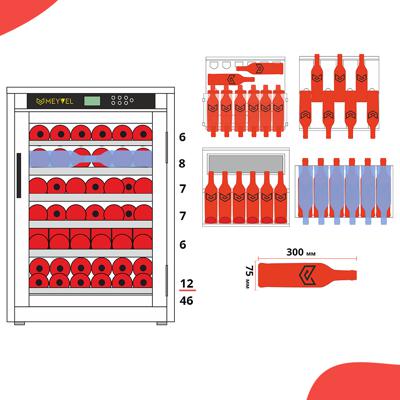Винный шкаф MEYVEL Meyvel MV46-WN1-M арт. ZN-187387