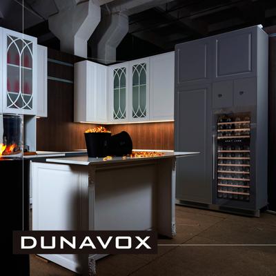 Винный шкаф Dunavox Dunavox DX-74.230DB арт. ZN-187423