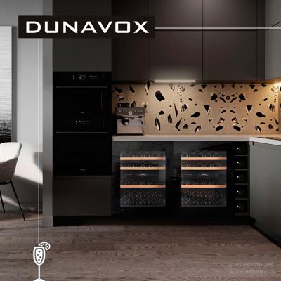 Винный шкаф Dunavox Dunavox DAVG-32.80DOP.TO арт. ZN-187465