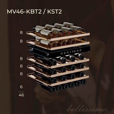Винный шкаф MEYVEL Meyvel MV46-KBT2 арт. ZN-187516