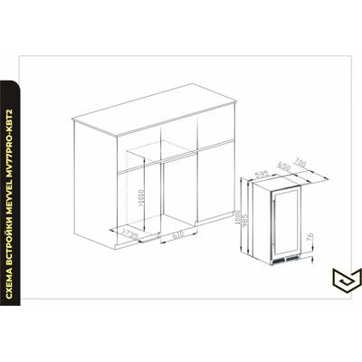 Винный шкаф MEYVEL Meyvel MV77PRO-KBT2 арт. ZN-187668