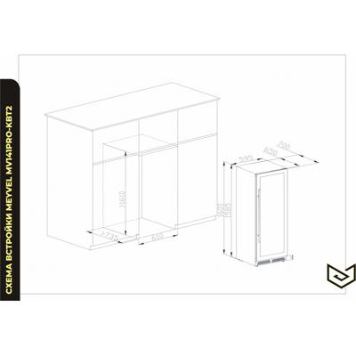 Винный шкаф MEYVEL Meyvel MV141PRO-KBT2 арт. ZN-187676
